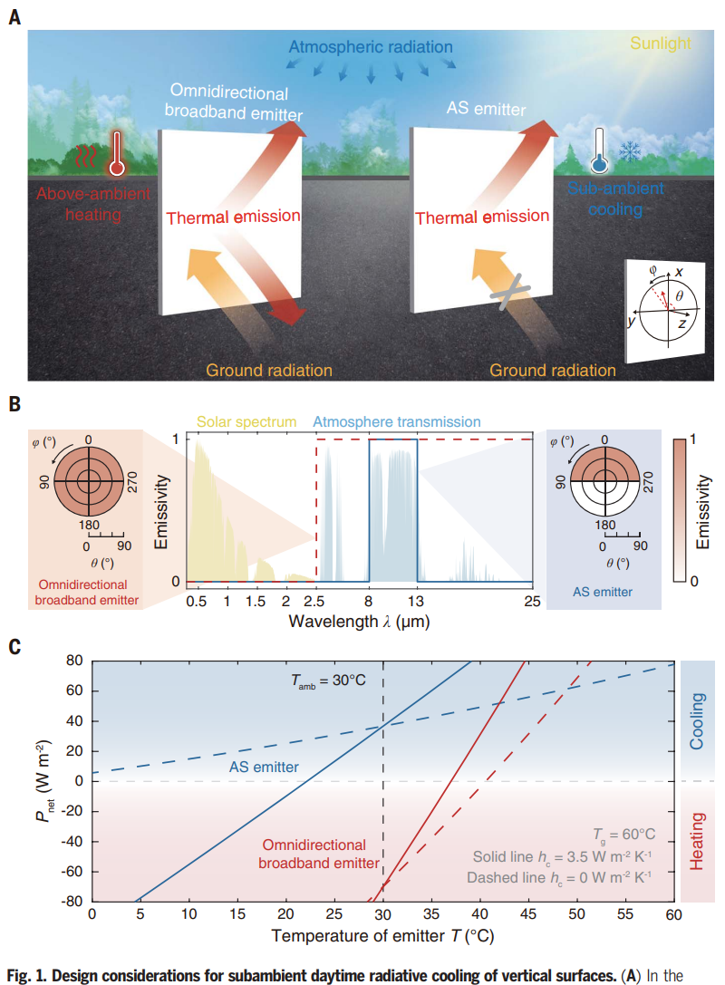 image-20260316140129511