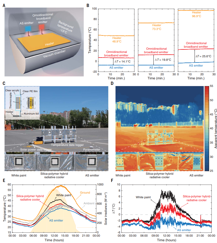 image-20260316153519628