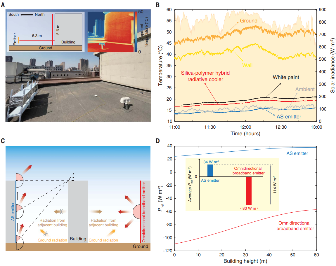 image-20260316153636426