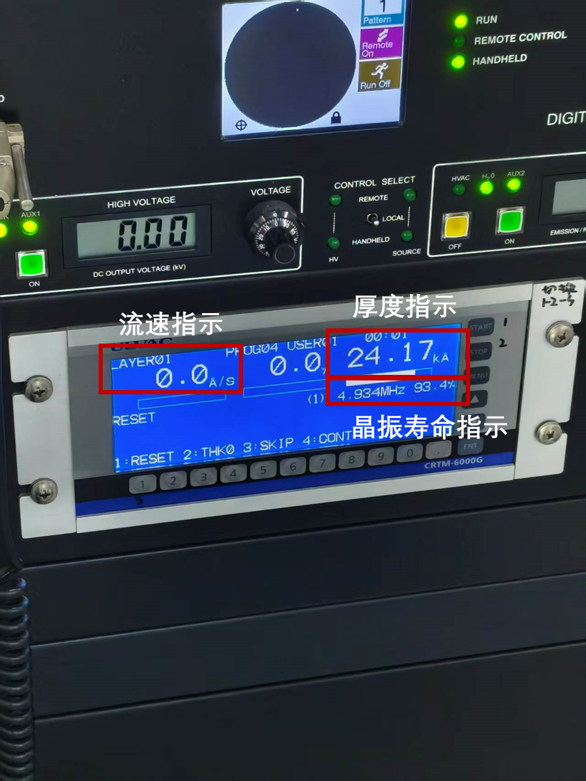 image-20260403184343471