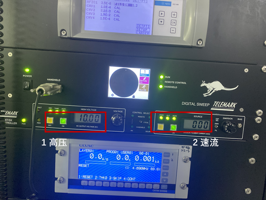 image-20260403185357820