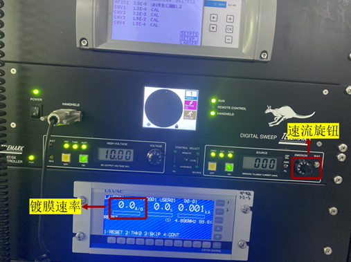 image-20260403185732178